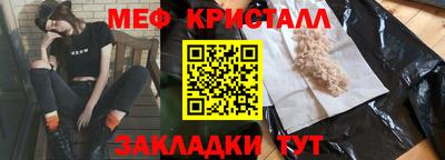 mdpv Ярославль