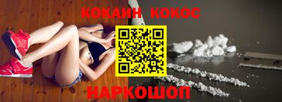 крисы Янаул