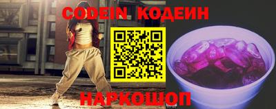 крисы Янаул