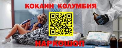 mdpv Ярославль