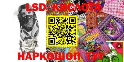 mdpv Ярославль