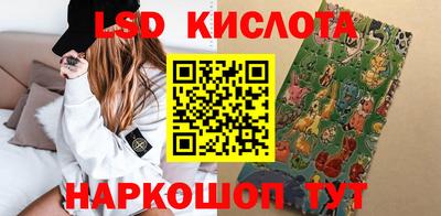 mdpv Ярославль