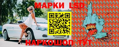крисы Янаул