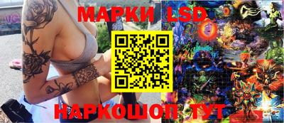 скорость Ярцево