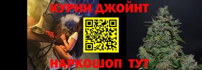 скорость Ярцево
