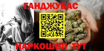 скорость Ярцево