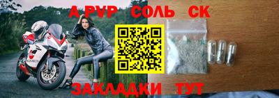 скорость Ярцево