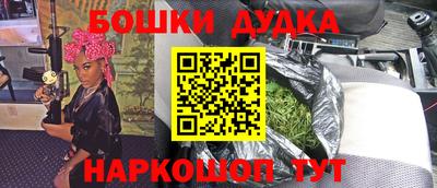 крисы Янаул