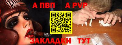 скорость Ярцево