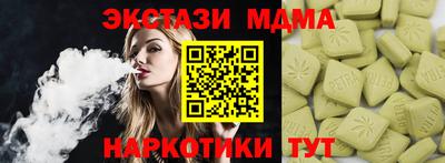 mdpv Ярославль