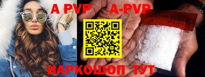 mdpv Ярославль
