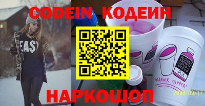 скорость Ярцево