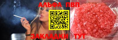 mdpv Ярославль