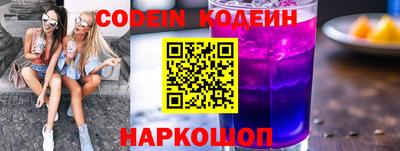крисы Янаул