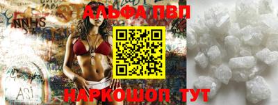 скорость Ярцево