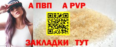 mdpv Ярославль