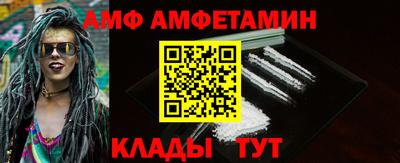 mdpv Ярославль