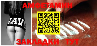 скорость Ярцево