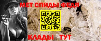 mdpv Ярославль