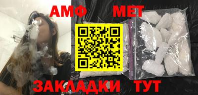 mdpv Ярославль
