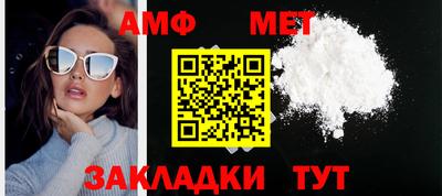 крисы Янаул