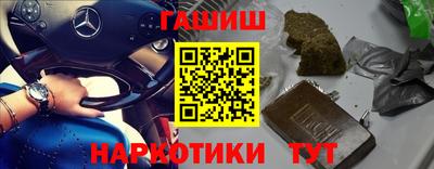 скорость Ярцево