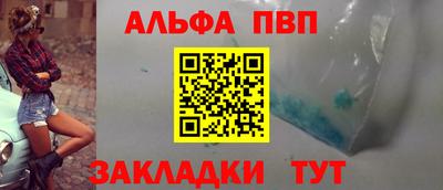 скорость Ярцево
