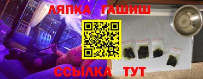 крисы Янаул
