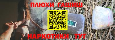 скорость Ярцево