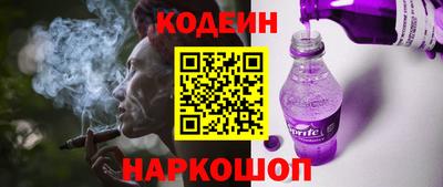 крисы Янаул