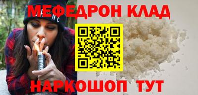 mdpv Ярославль
